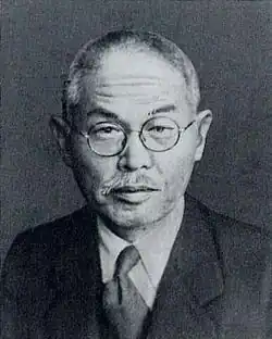 Kotaro Honda, inventor, former president, 1932 Nobel Prize in Physics nominee