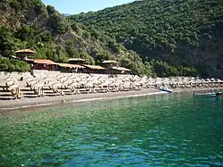 Čanj