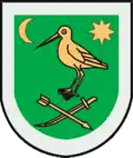 Coat of arms of Kulykivka Raion
