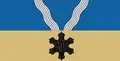 Flag of Kupiškis