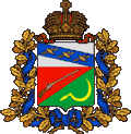 Shchigrovsky District