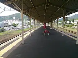 Platform