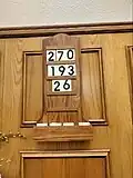 LDS chapel