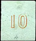 Open 1 (Position 14)