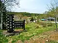 Entrance to Lake Megami