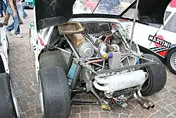 Engine