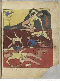 The Deluge