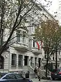 Consulate-General in New York City