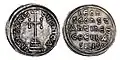 An early example of Leo III's new coin, the miliaresion. Note the similarities with the three preceding coins, namely: the concentric circular edging, the stylized standing cross, and the use of text and simple symbols with no human figures.