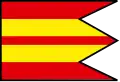 Flag of Levkuška