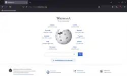 LibreWolf version 135.0.1 with default light theme