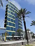 JW Marriott hotel in Lima, Peru
