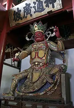 Guǎngmù Tiānwáng (west)