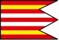 Flag of Liptovská Osada