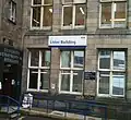 Lister building at the Glasgow Royal Infirmary