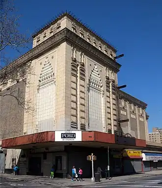 Pitkin, Brooklyn, 1928 (2010)[6]