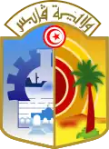 Coat of arms of Gabès