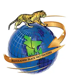 Logo of BBHH