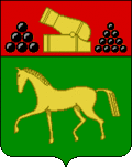 Coat of arms of Lokot