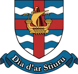 Loughrea, County Galway