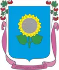 Luhanske