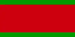 Alexander Lukashenko's Proposal (1995)