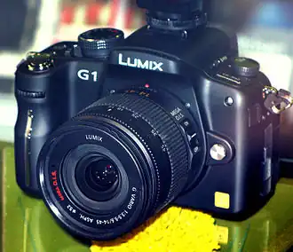 Panasonic Lumix G Vario 14-45mm f/3.5-5.6 Asph., Mega O.I.S.
