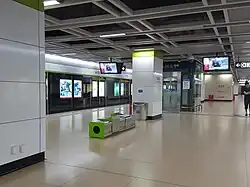 Platform