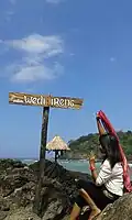 The Scenery of Beach