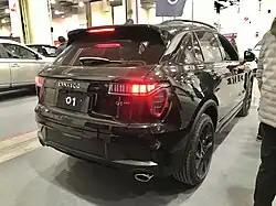 Rear view