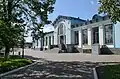 Railway station