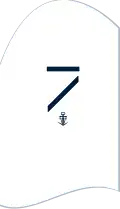 Gefreiter MA (Marine, 85th assignment series)