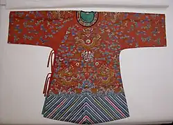 Qing dynasty