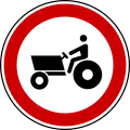 No tractors