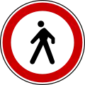 North Macedonia