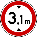 North Macedonia