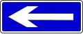 One - way street