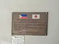 Inauguration plate