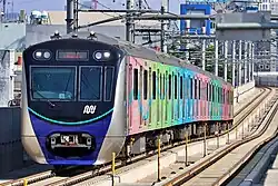 MRT