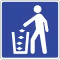 SIS-7: Litter container