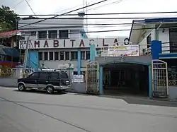 Town hall