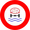21b) — No vehicles carrying dangerous water pollutants