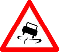 7c) — Slippery surface