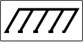 S14b) — Auxiliary signage for signs, styles 12a and 12b