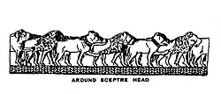 Design on remains of the serpentine macehead (drawing)