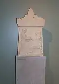 Inscribed grave stele