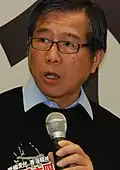 Mak Hoi-wah suspended for 18 months