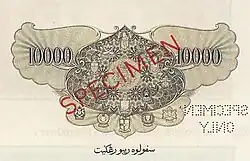 $10000