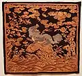 2nd military rank (lion). Late 18th cent. Art Gallery of New South Wales
