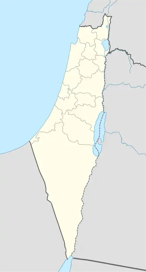 Foreign relations of Palestine is located in Mandatory Palestine
